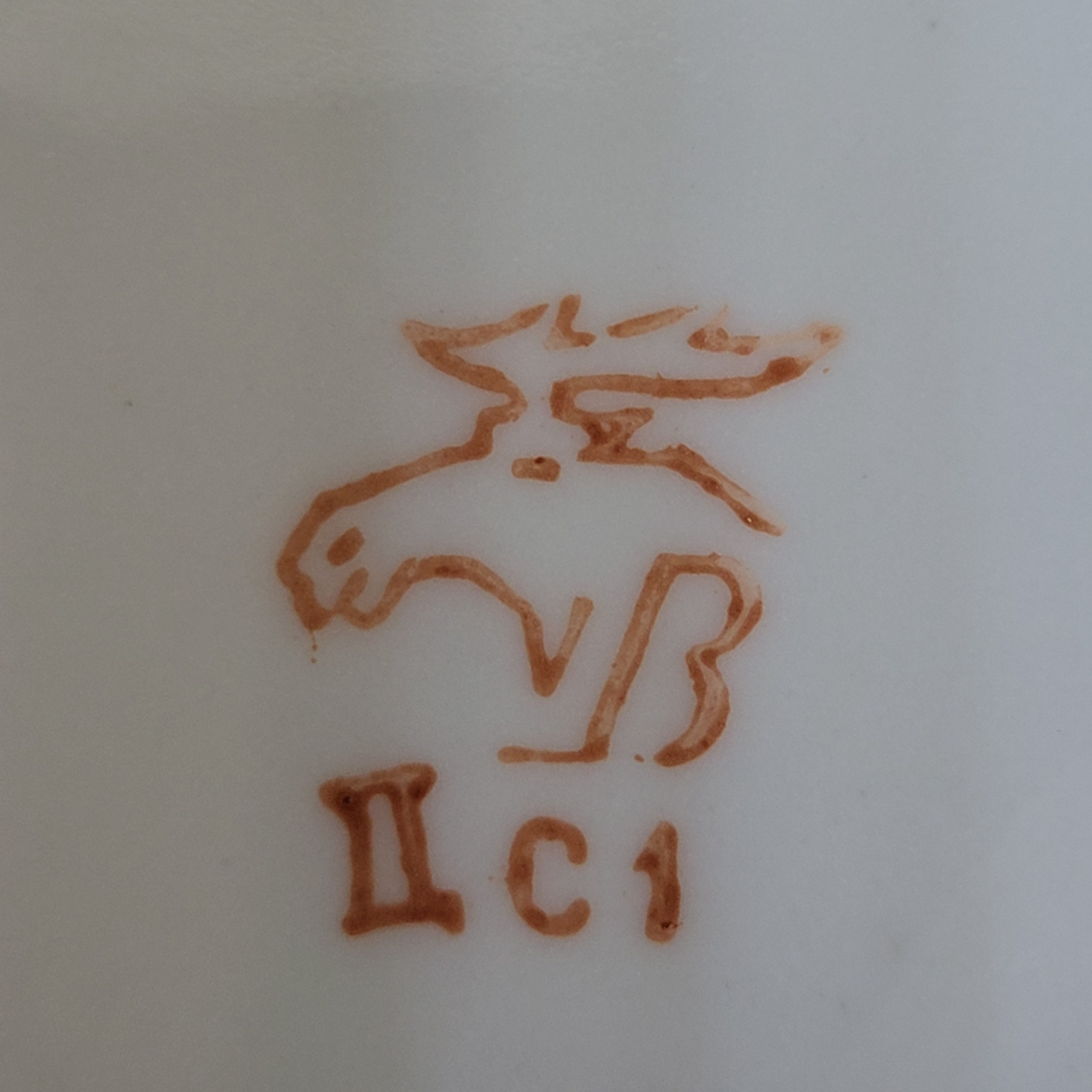 Картинка 7