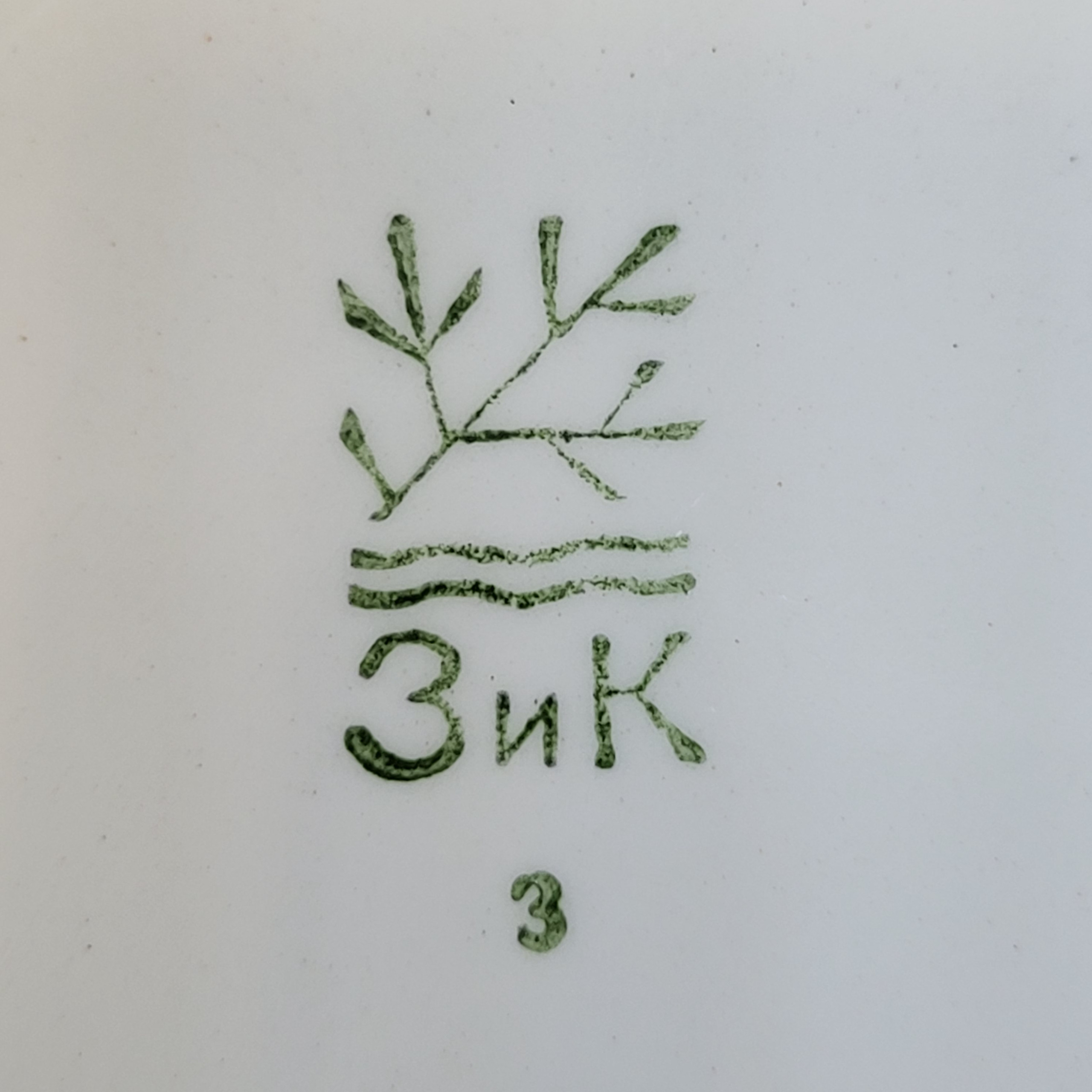 Картинка 7