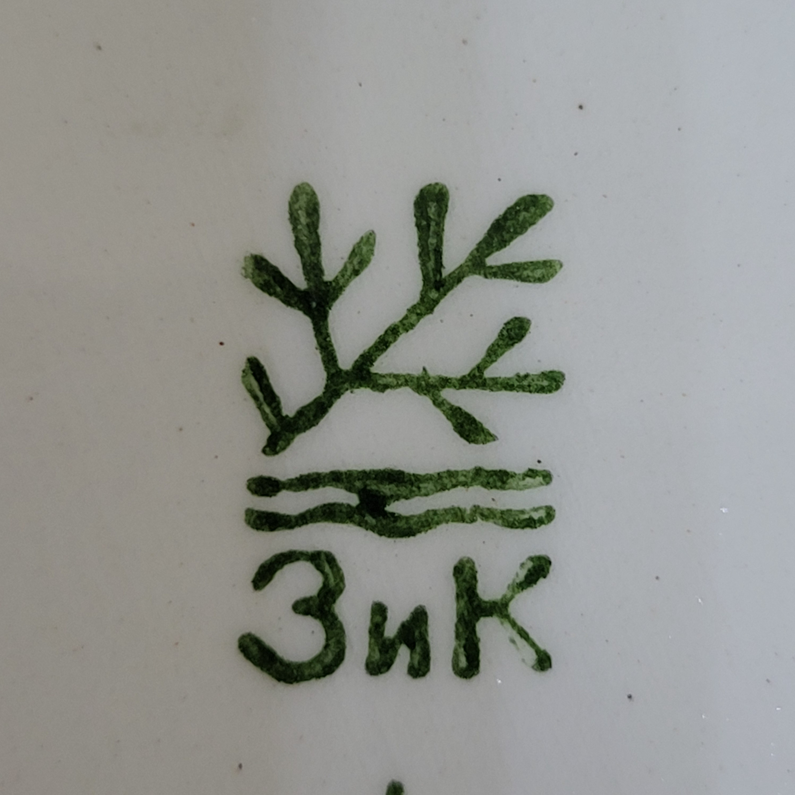 Картинка 8