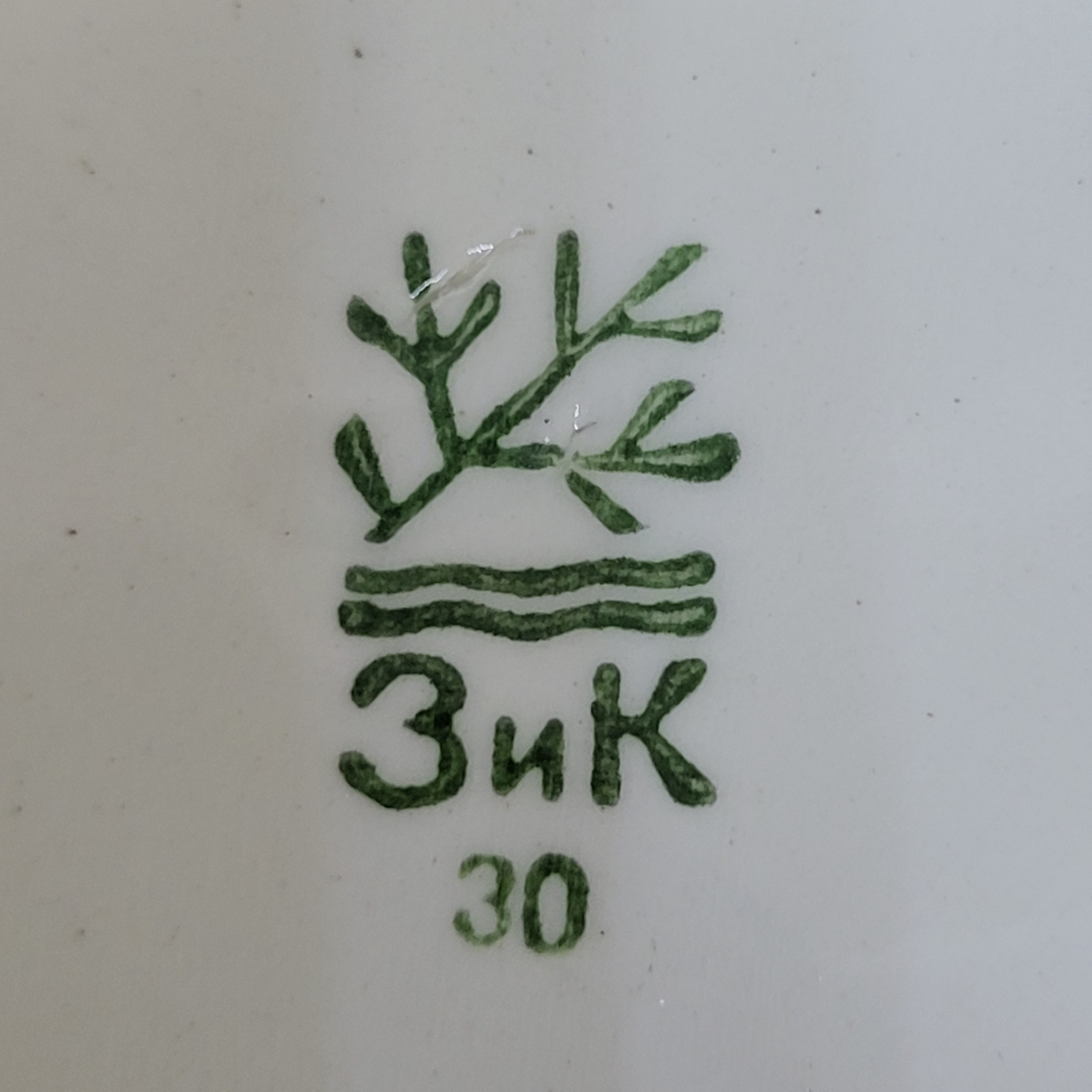 Картинка 8