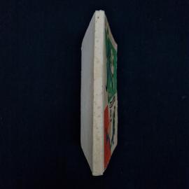 Картинка 2