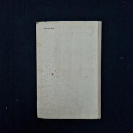 Картинка 3