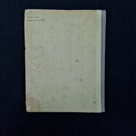 Картинка 3