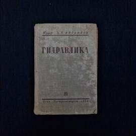 Картинка 1