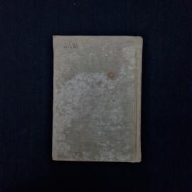 Картинка 3
