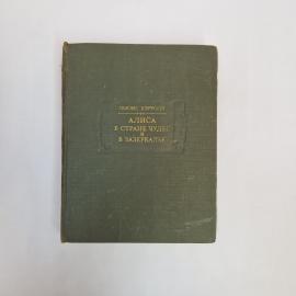 Картинка 1