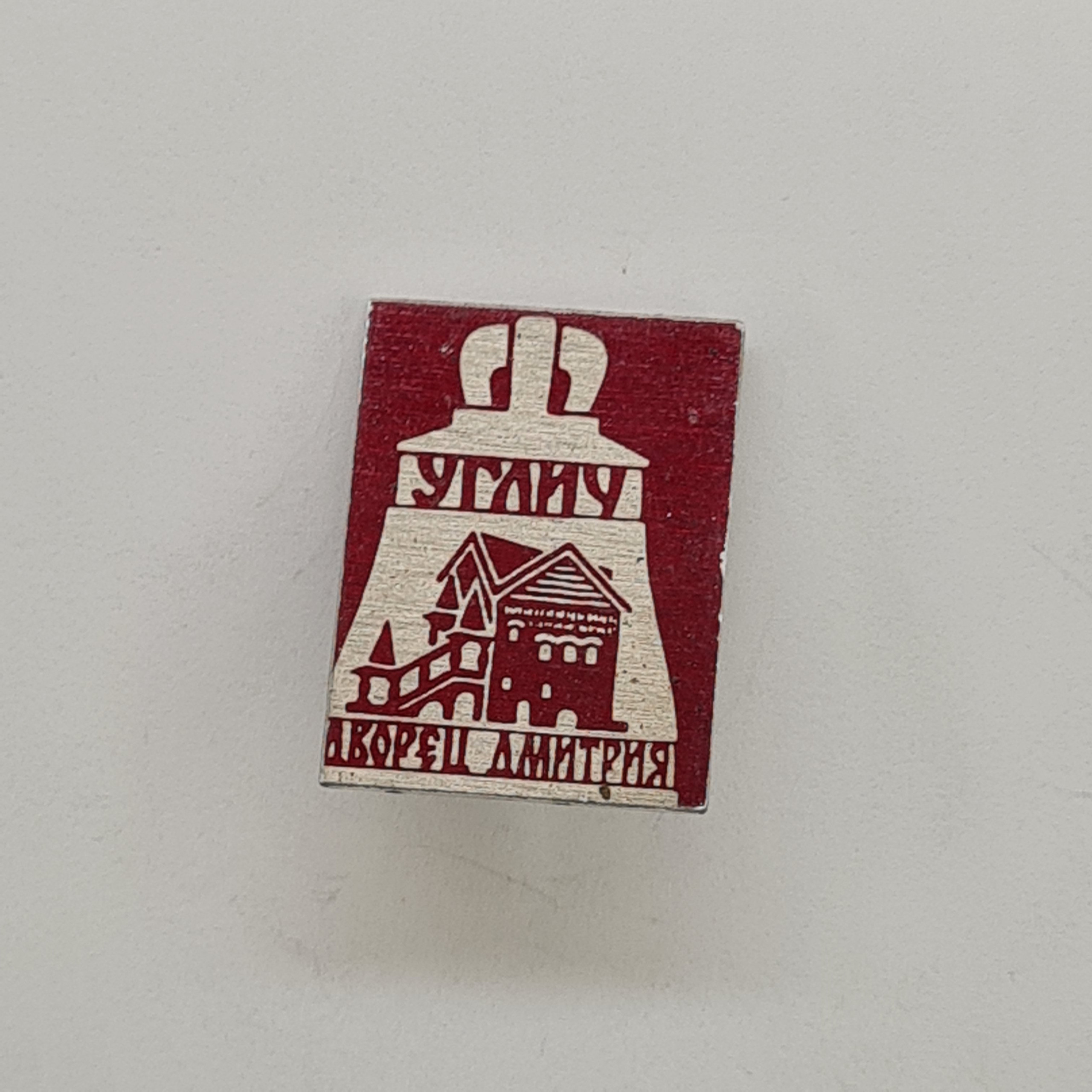 Картинка 1