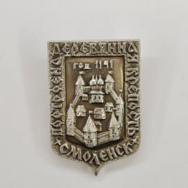 Значок СССР. Деревянное зодчество, Суздаль, архитектура, год 1171. Винтажный значек.