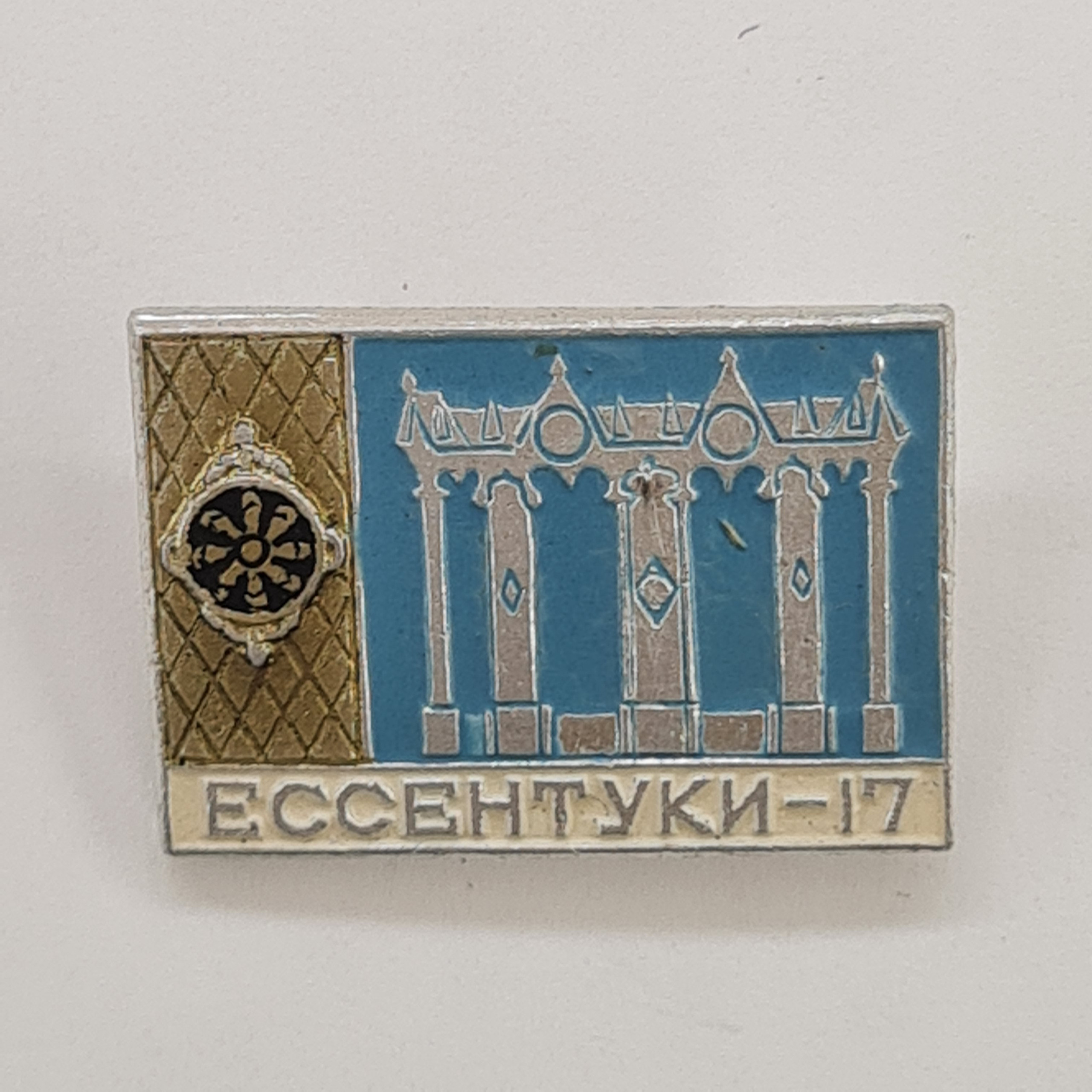 Картинка 1