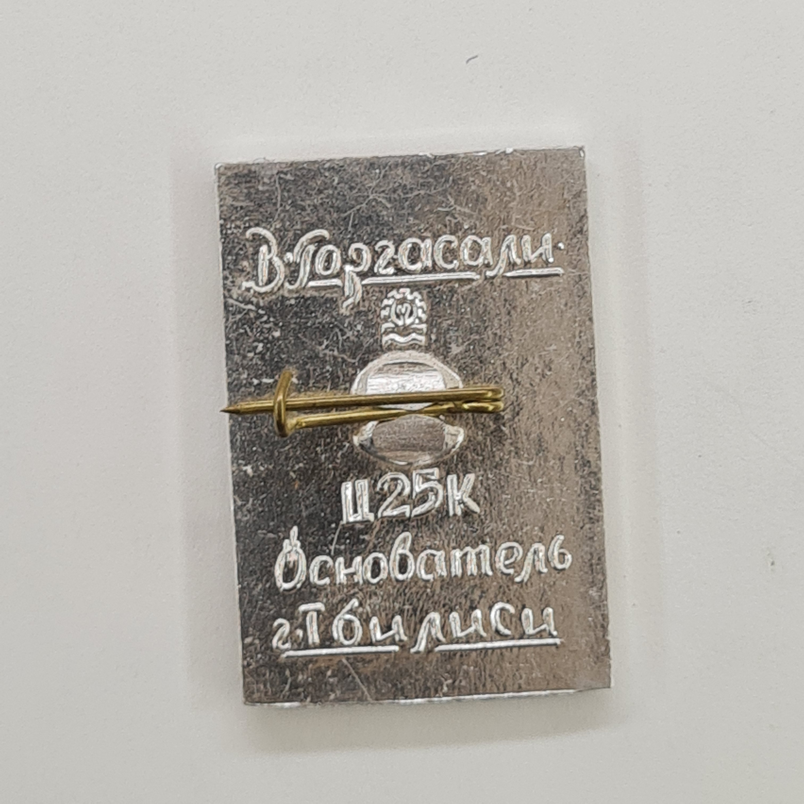 Картинка 2