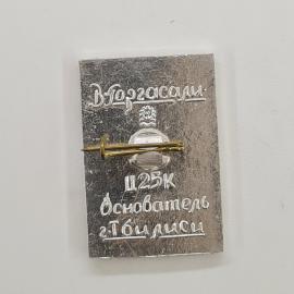 Картинка 2