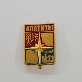 Значок СССР. Апатиты, Мурманская область, север, колос, солнце, промышленность. Винтажный значек.