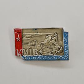 Значок СССР. Киев, всадник на коне, мост, городская тематика. Винтажный значек.