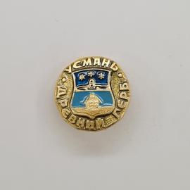 Значок СССР. Усмань, герб города, Липецкая область. Винтажный значек.