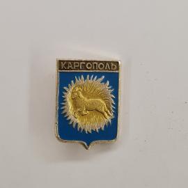 Значок СССР. Каргополь, герб города, Архангельская область. Винтажный значек.