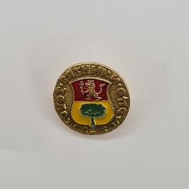 Значок СССР. Вязники, герб города, Владимирская область. Винтажный значек.