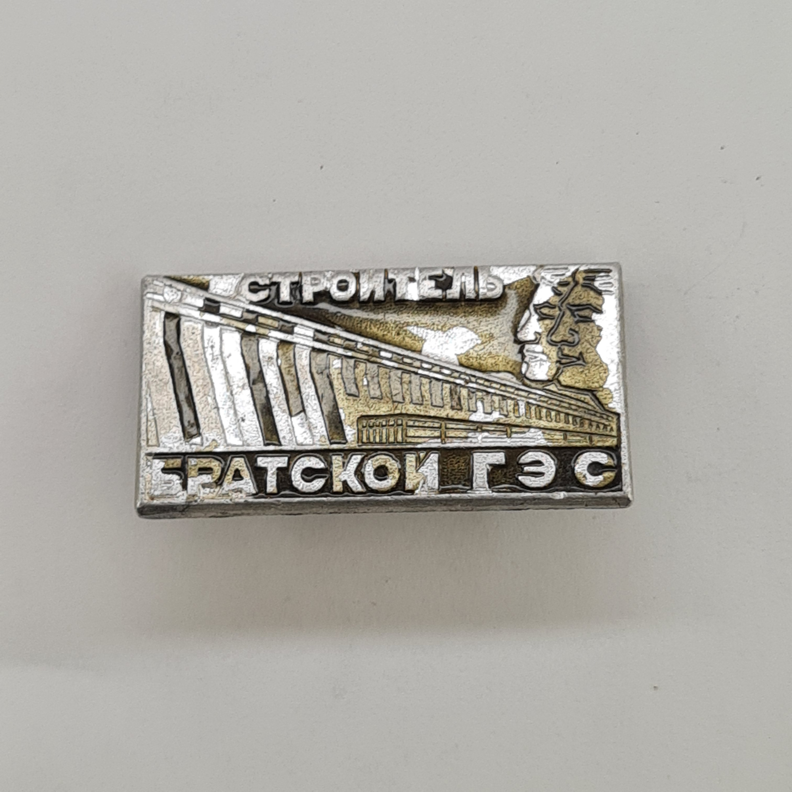 Картинка 1
