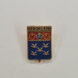Значок СССР. Чебоксары, Чувашия, герб города, 1469, птицы. Винтажный значек.