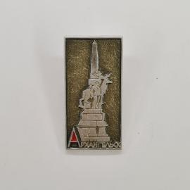 Значок СССР. Архангельск, памятник с оленем, город север. Винтажный значек.