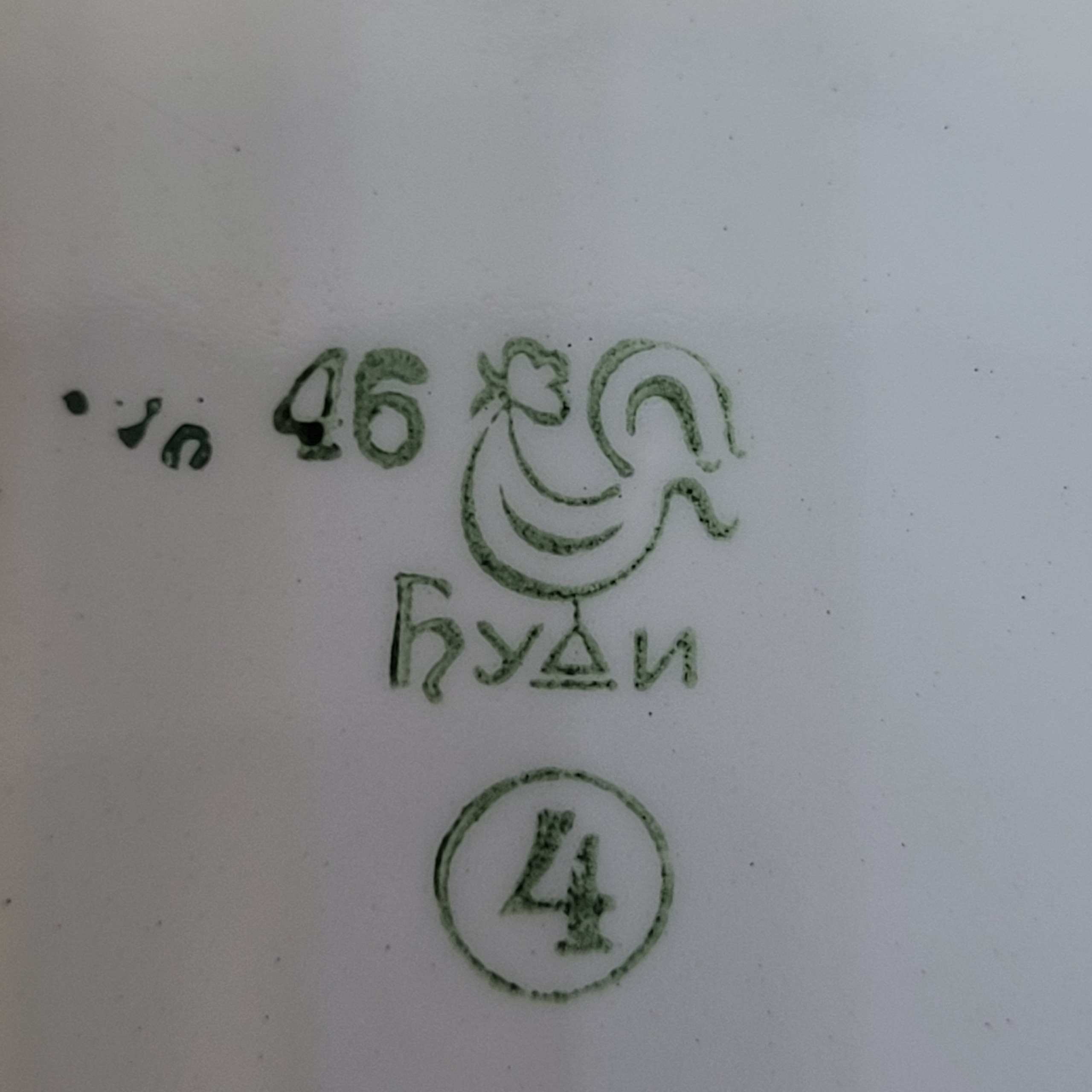 Картинка 4