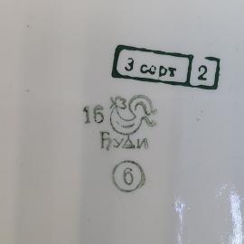 Картинка 4
