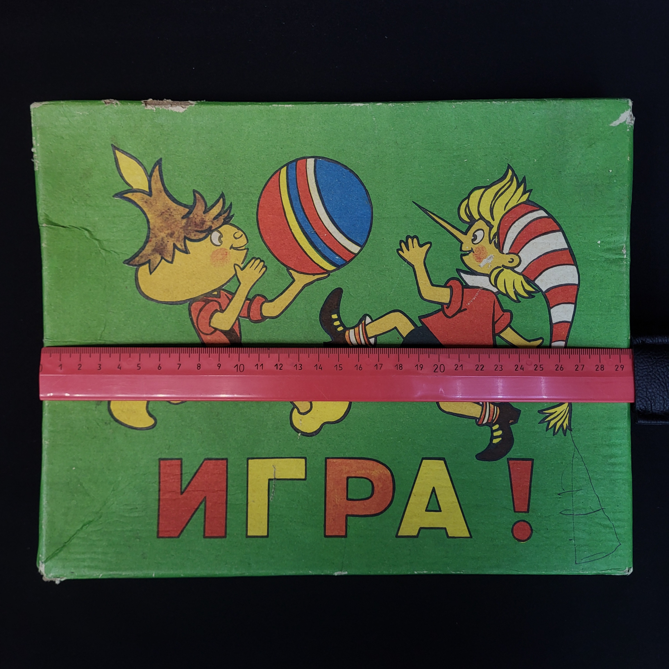 Картинка 6