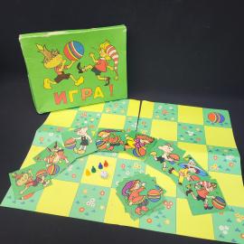 Игра настольная винтажная, СССР. Набор с игровым полем, карточками, фишками и кубиком