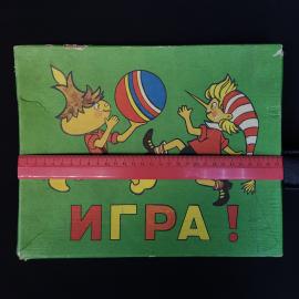 Картинка 6