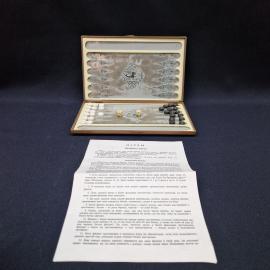 Нарды винтажные, СССР. Настольная игра в складном футляре, с фишками, костями и правилами