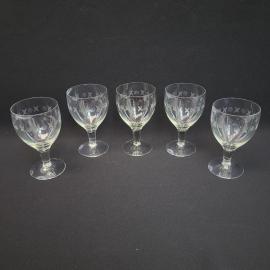 Рюмки винтажные, СССР. Набор 5 шт., стекло с матовым узором по краю