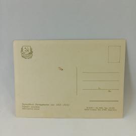 Картинка 2