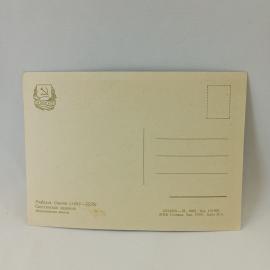 Картинка 2