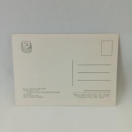 Картинка 2
