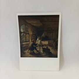 Открытка советская СССР. Живопись в мастерской, Адриан ван Остаде, голландская школа. Винтаж