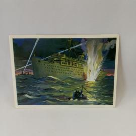 Открытка советская СССР. Подводная лодка С 13 и лайнер Wilhelm Gustloff, морская история, винтаж