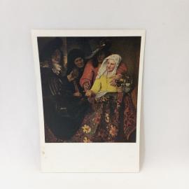 Открытка советская СССР. Ян Вермеер Дельфтский, жанровая живопись У сводни, голландская школа, винта