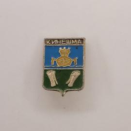 Значок СССР. Кинешма, герб города с ладьей на воде, Ивановская область. Винтажный значек.