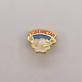 Значок СССР. Узбекистан, хлопок, республика. Винтажный значек.