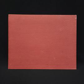 Картинка 2