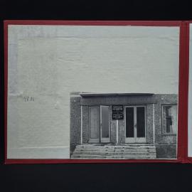 Картинка 4