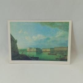 Открытка СССР. Федор Алексеев, Дворцовая набережная, Петропавловская крепость, Ленинград. Винтажная.