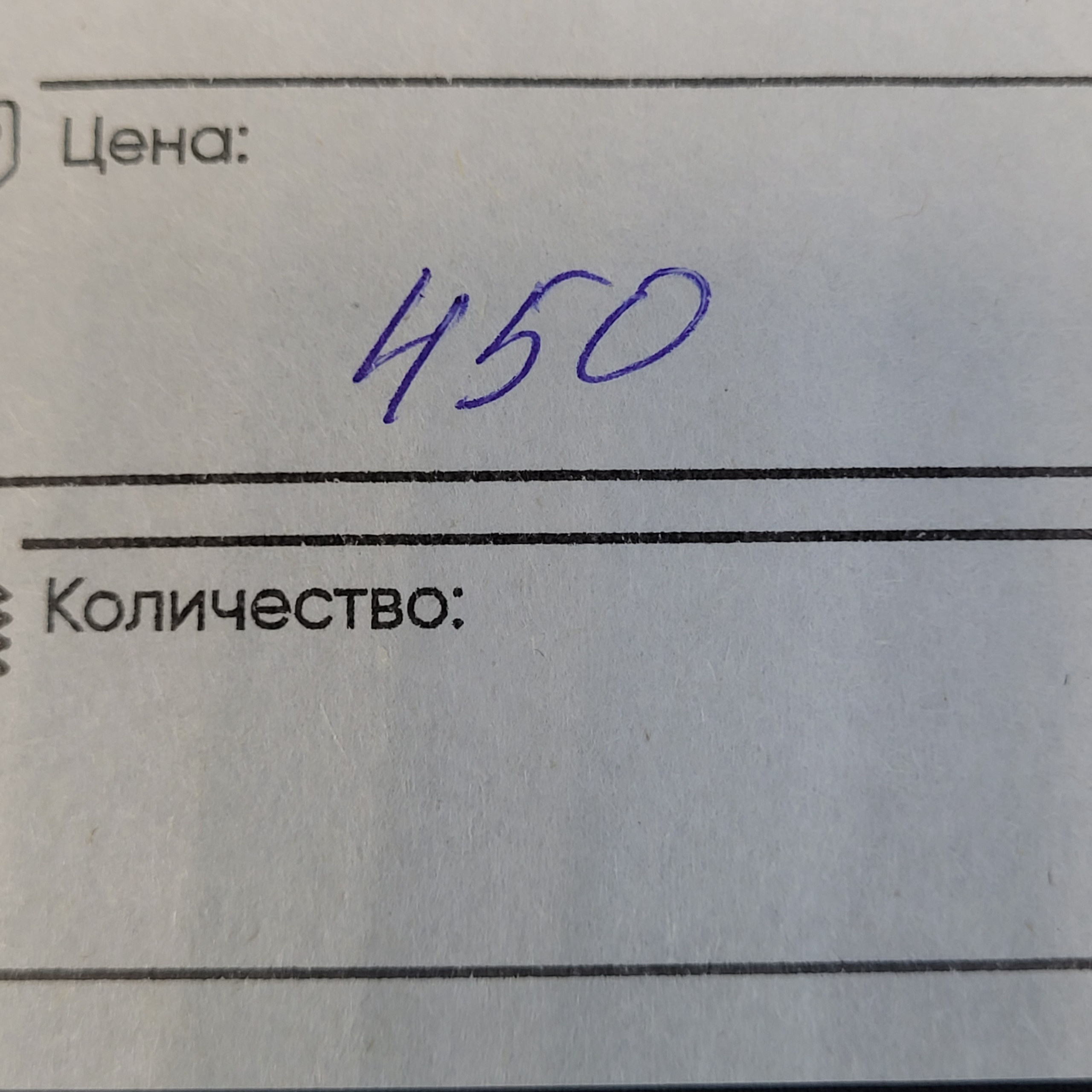 Картинка 3