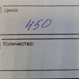 Картинка 3