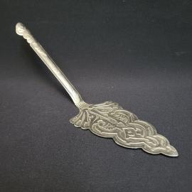 Лопатка сервировочная винтажная, СССР. Металл, ажурный декор ручки и рабочей части