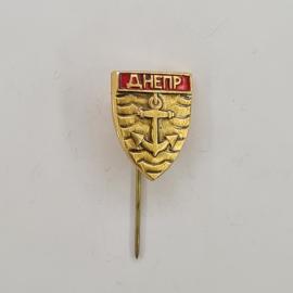 Значок СССР. Днепр, якорь и волны, речной флот, Украина. Винтажный значек.