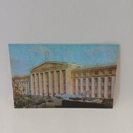 Открытка советская СССР. Уфа, авиационный институт, учебное здание с самолетом у входа. винтаж
