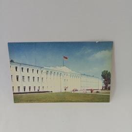 Открытка советская СССР. Горький, кремль, здание исполкома областного совета, города, винтаж