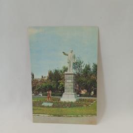 Открытка советская СССР. Бердянск, памятник Ленину в городском парке, города, скульптура, винтаж