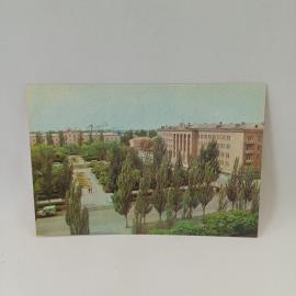 Открытка советская СССР. Бердянск, административное здание, городской пейзаж, винтаж фото