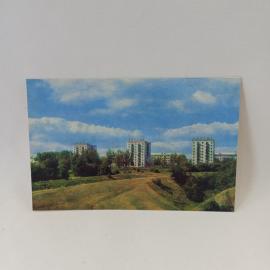 Открытка советская СССР. Воронеж, микрорайон Березовая роща, городской пейзаж. винтаж